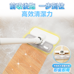 日本Yohome|mini無線強吸多功能組合集塵袋便理洗拖吸塵機 PRO|港澳總代